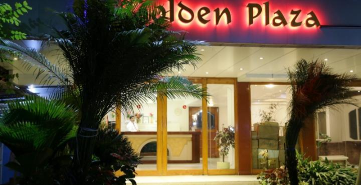Hotel Golden Plaza Ahmedabad Exterior foto